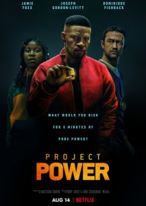 Проект Power Проект Power