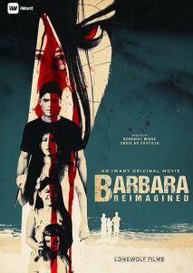 Barbara Reimagined Barbara Reimagined