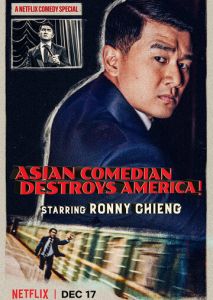 Ronny Chieng: Asian Comedian Destroys America Ronny Chieng: Asian Comedian Destroys America
