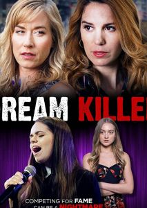 Dream Killer Dream Killer