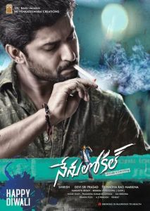 Nenu Local Nenu Local