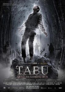 Табу Табу