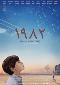 1982 1982