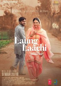 Laung Laachi Laung Laachi