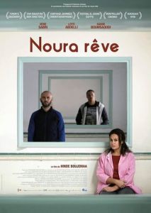 Noura Rêve Noura Rêve