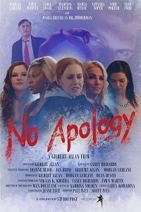 No Apology No Apology