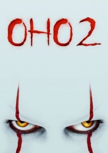 Оно 2 Оно 2