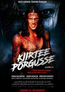 Kiirtee põrgusse Kiirtee põrgusse