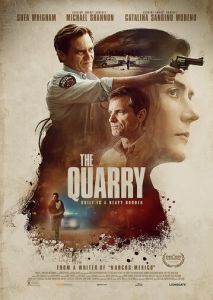 Карьер Карьер