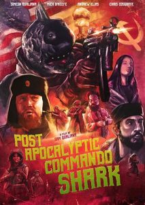 Акула-коммандос из постапокалипсиса Акула-коммандос из постапокалипсиса