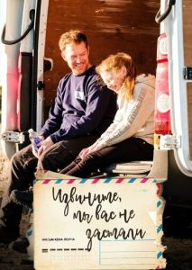 Извините, мы вас не застали Извините, мы вас не застали