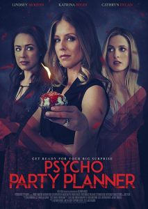 The Party Planner The Party Planner