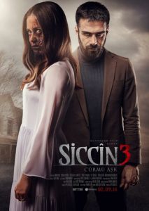 Сиджин 3 Сиджин 3