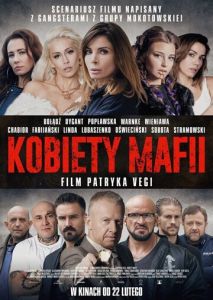 Женщины мафии Женщины мафии
