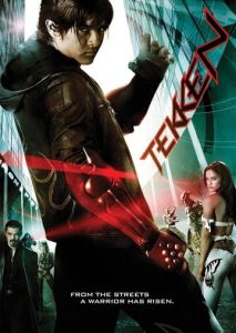 Теккен Теккен