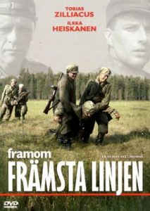 Вдали от линии фронта Вдали от линии фронта