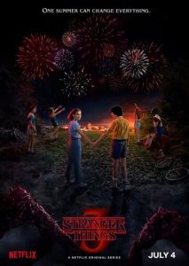 Очень странные дела (2016)