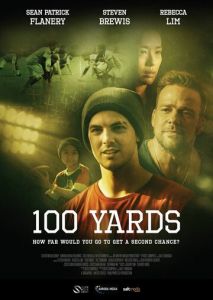 100 ярдов 100 ярдов