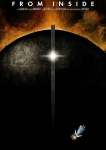 Изнутри Изнутри