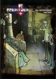 Центральный округ. Горячая точка Центральный округ. Горячая точка