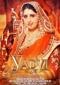 YADVI: The Dignified Princess YADVI: The Dignified Princess