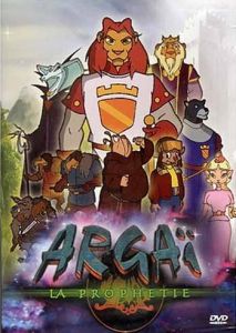 Аргай Аргай