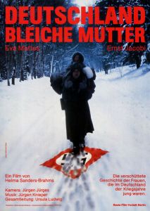 Германия, бледная мать Германия, бледная мать