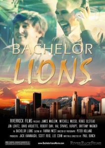 Bachelor Lions Bachelor Lions
