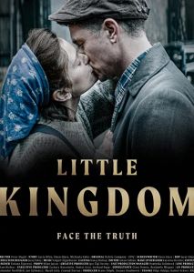 Little Kingdom Little Kingdom