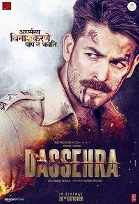 Dussehra Dussehra