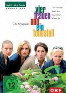Четыре женщины и одни похороны (2005)