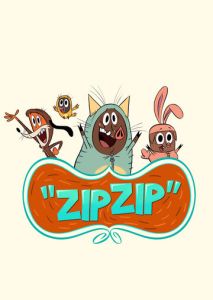 Зип Зип Зип Зип