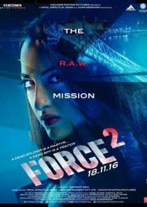 Спецотряд Форс 2 Спецотряд Форс 2
