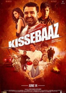 Kissebaaz Kissebaaz