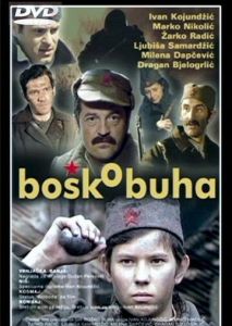 Бошко Буха Бошко Буха