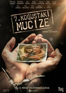 Чудо в камере №7 Чудо в камере №7