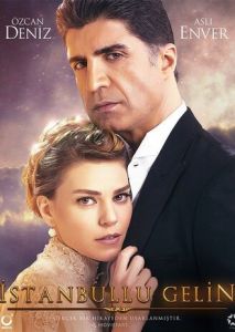 Стамбульская невеста (2017)