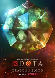 DOTA: Кровь дракона DOTA: Кровь дракона