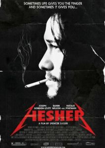 Хешер Хешер
