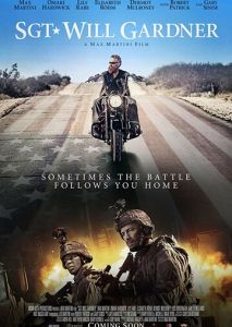 Уилл Гарднер Уилл Гарднер