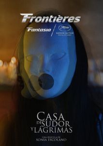 Дом пота и слёз Дом пота и слёз