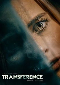 Перемещение: Побег из тьмы Перемещение: Побег из тьмы