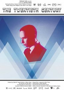 20-й век 20-й век