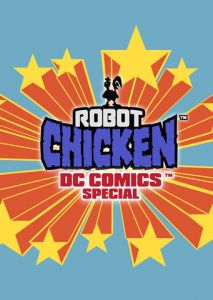 Робоцып: Специально для DC Comics Робоцып: Специально для DC Comics