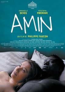 Амин Амин