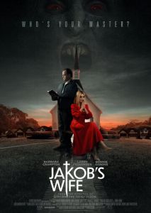 Жена Джейкоба Жена Джейкоба