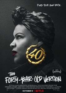 40-летняя версия 40-летняя версия