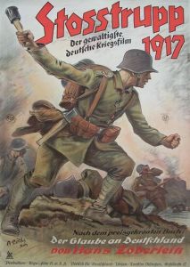 Штурмовой батальон 1917 Штурмовой батальон 1917