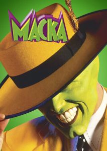 Маска Маска