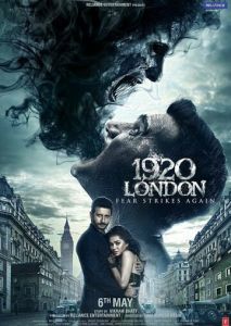 Лондон 1920 Лондон 1920